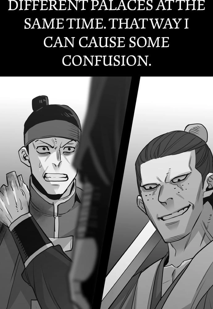 Murim RPG Simulation Chapter 19, page 174 of 217