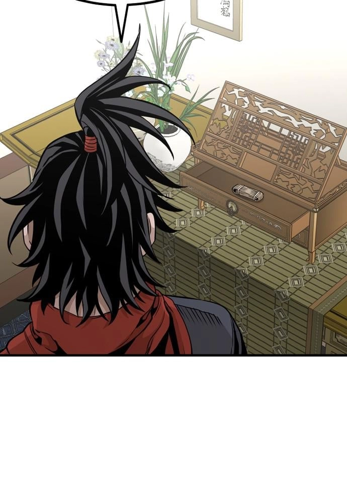 Murim RPG Simulation Chapter 19, page 18 of 217