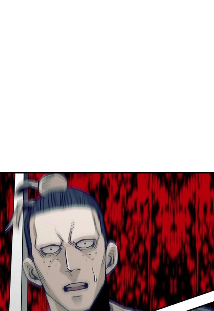 Murim RPG Simulation Chapter 19, page 196 of 217