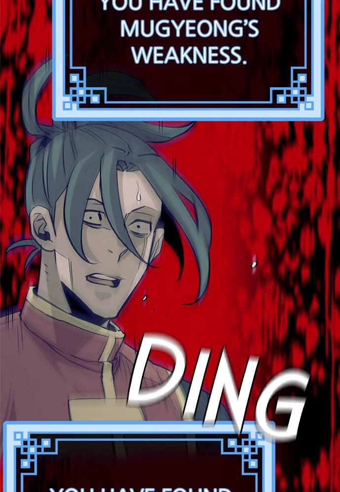 Murim RPG Simulation Chapter 19, page 206 of 217