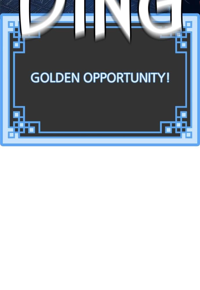 Murim RPG Simulation Chapter 19, page 212 of 217