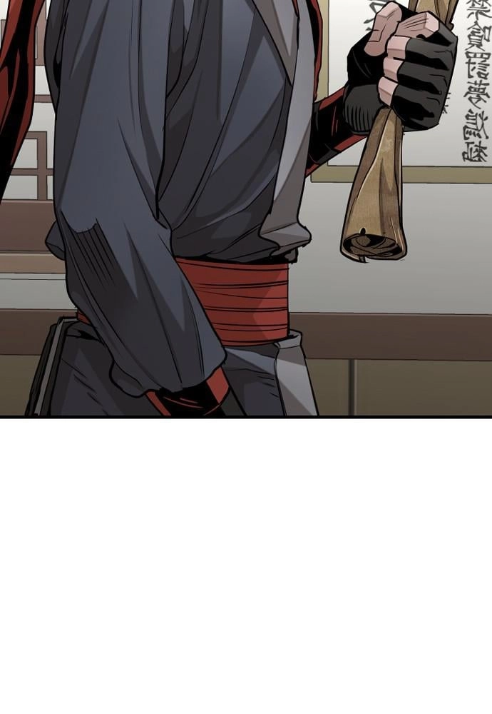 Murim RPG Simulation Chapter 19, page 27 of 217