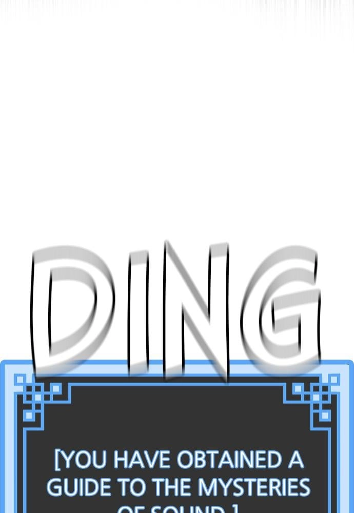 Murim RPG Simulation Chapter 19, page 32 of 217