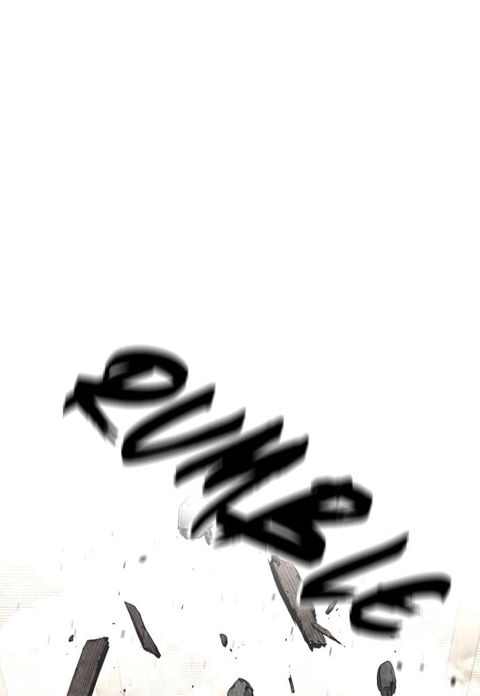 Murim RPG Simulation Chapter 19, page 52 of 217