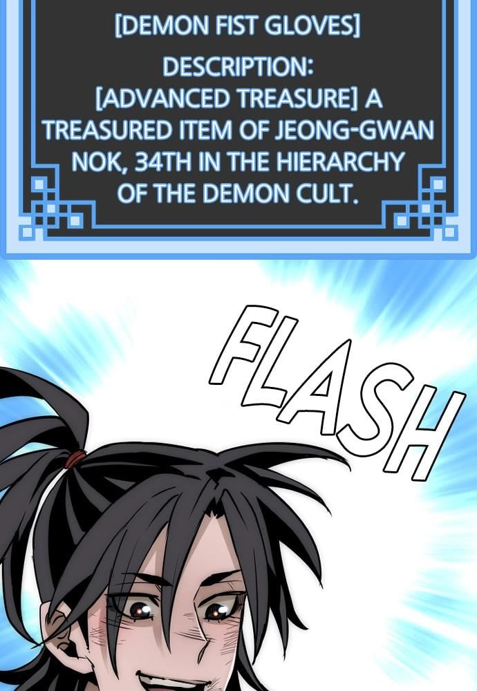 Murim RPG Simulation Chapter 19, page 68 of 217