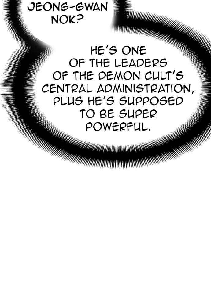 Murim RPG Simulation Chapter 19, page 70 of 217