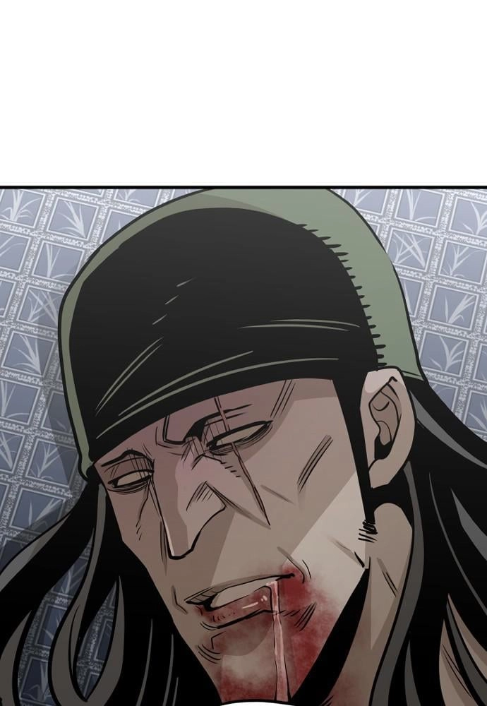 Murim RPG Simulation Chapter 19, page 8 of 217
