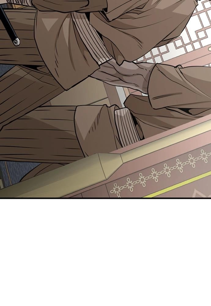 Murim RPG Simulation Chapter 19, page 92 of 217
