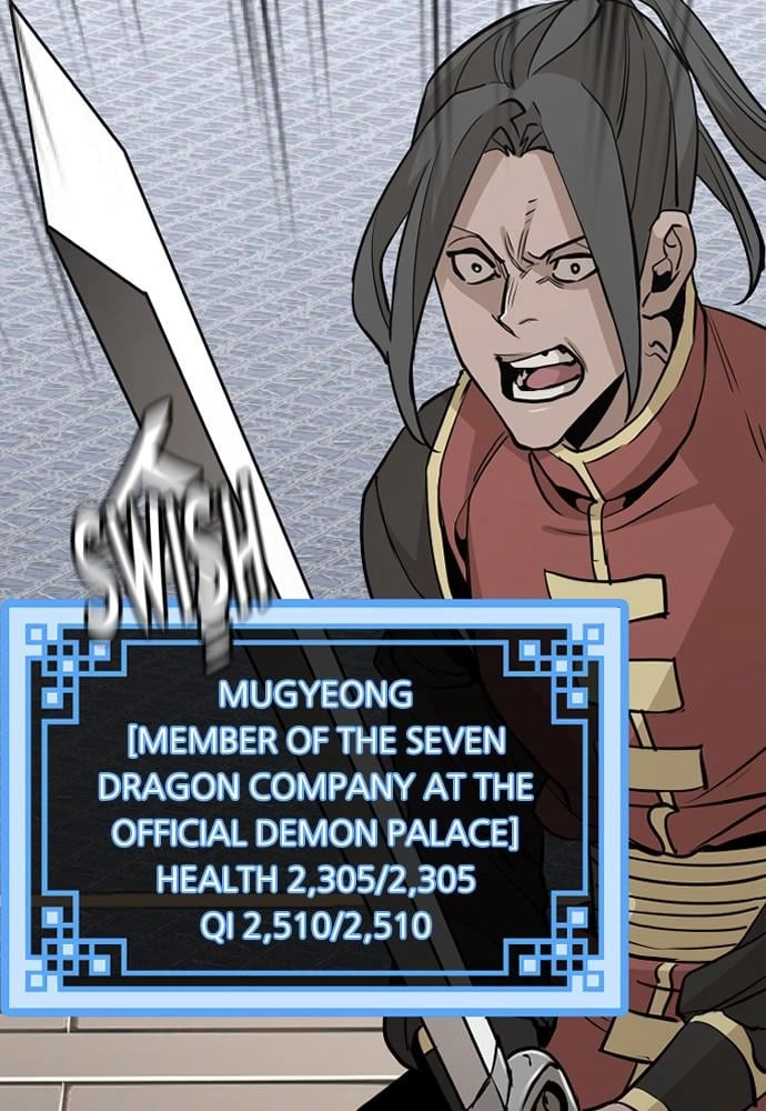 Murim RPG Simulation Chapter 19, page 96 of 217