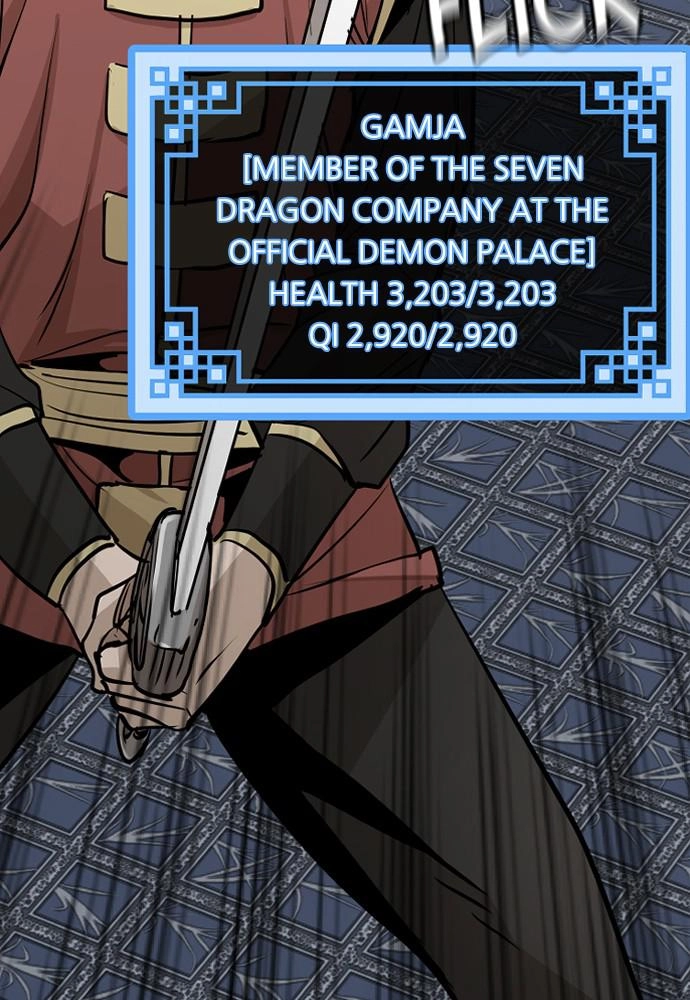 Murim RPG Simulation Chapter 19, page 98 of 217