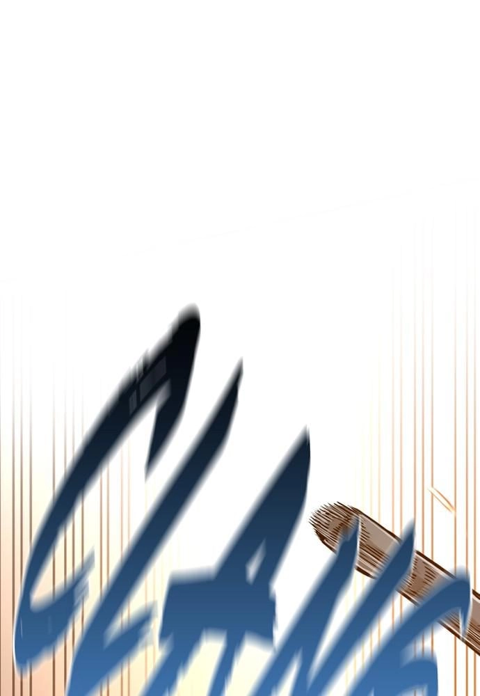 Murim RPG Simulation Chapter 2, page 149 of 262