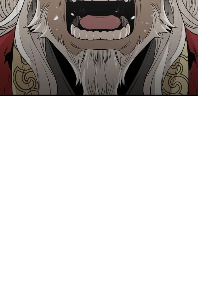 Murim RPG Simulation Chapter 2, page 16 of 262