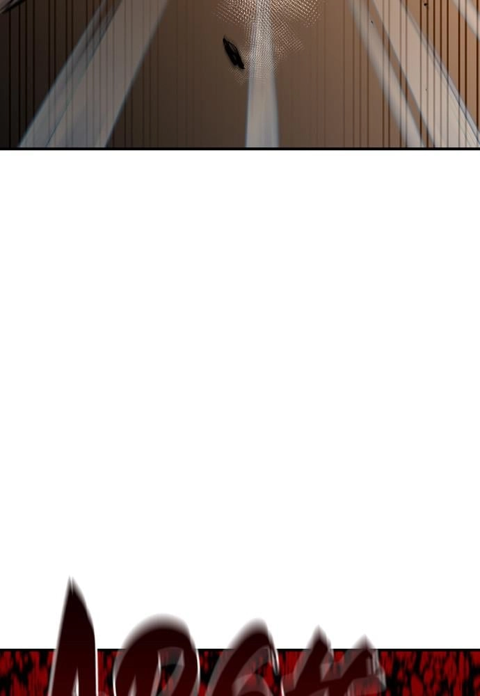 Murim RPG Simulation Chapter 2, page 195 of 262