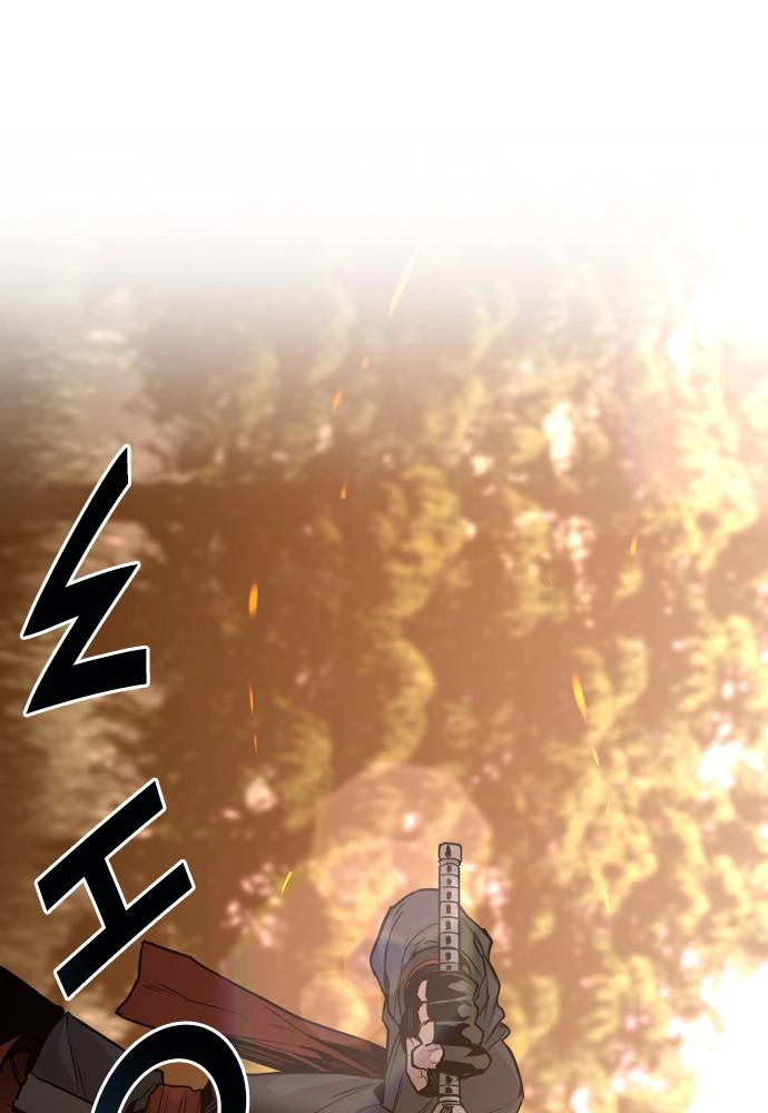 Murim RPG Simulation Chapter 2, page 207 of 262