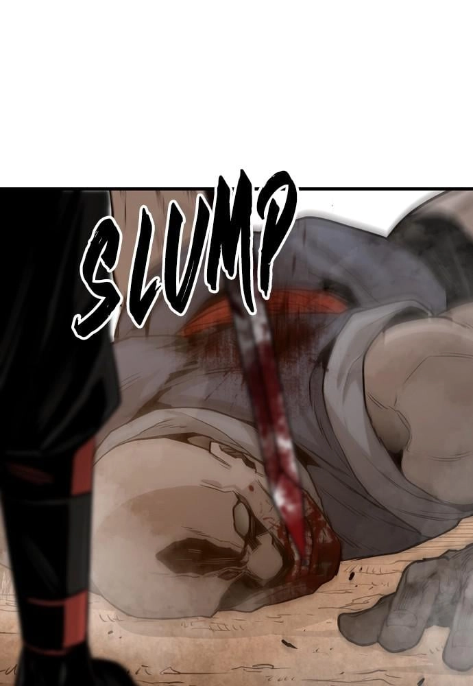 Murim RPG Simulation Chapter 2, page 226 of 262