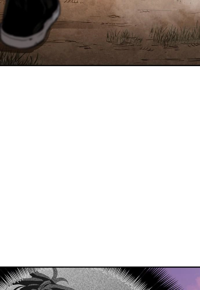 Murim RPG Simulation Chapter 2, page 227 of 262
