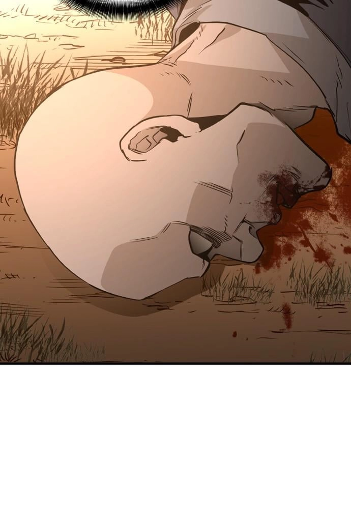 Murim RPG Simulation Chapter 2, page 230 of 262