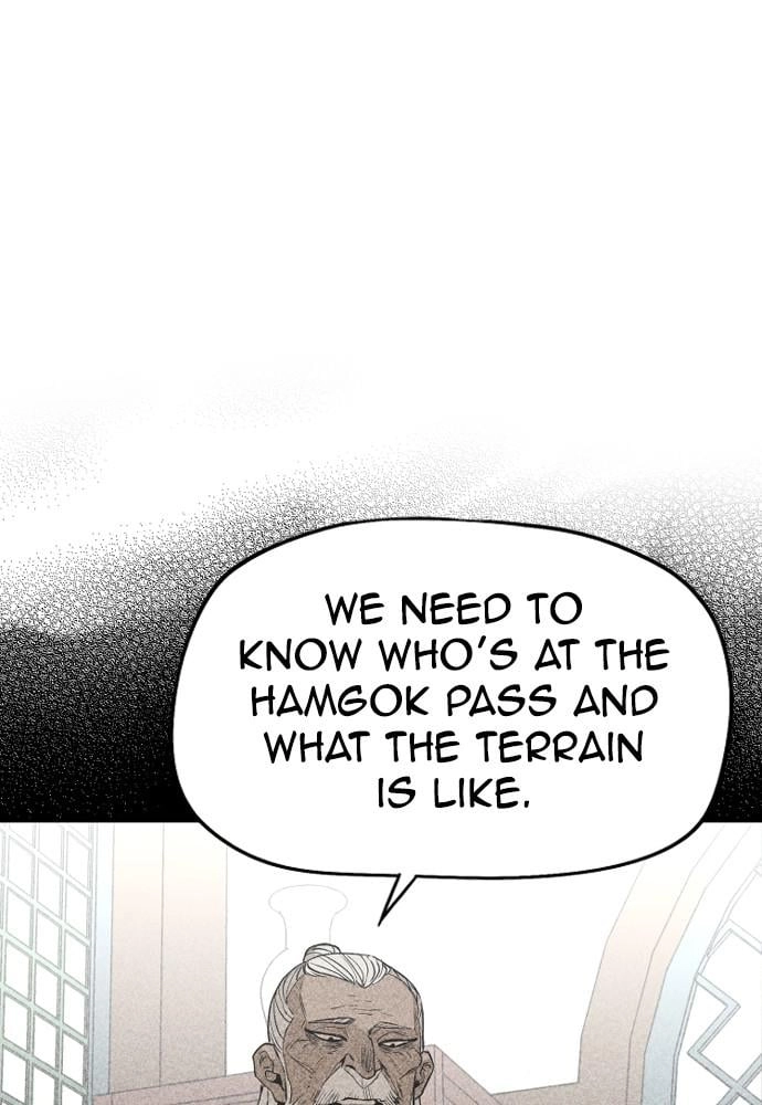 Murim RPG Simulation Chapter 2, page 95 of 262
