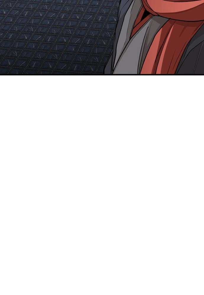 Murim RPG Simulation Chapter 20, page 101 of 201