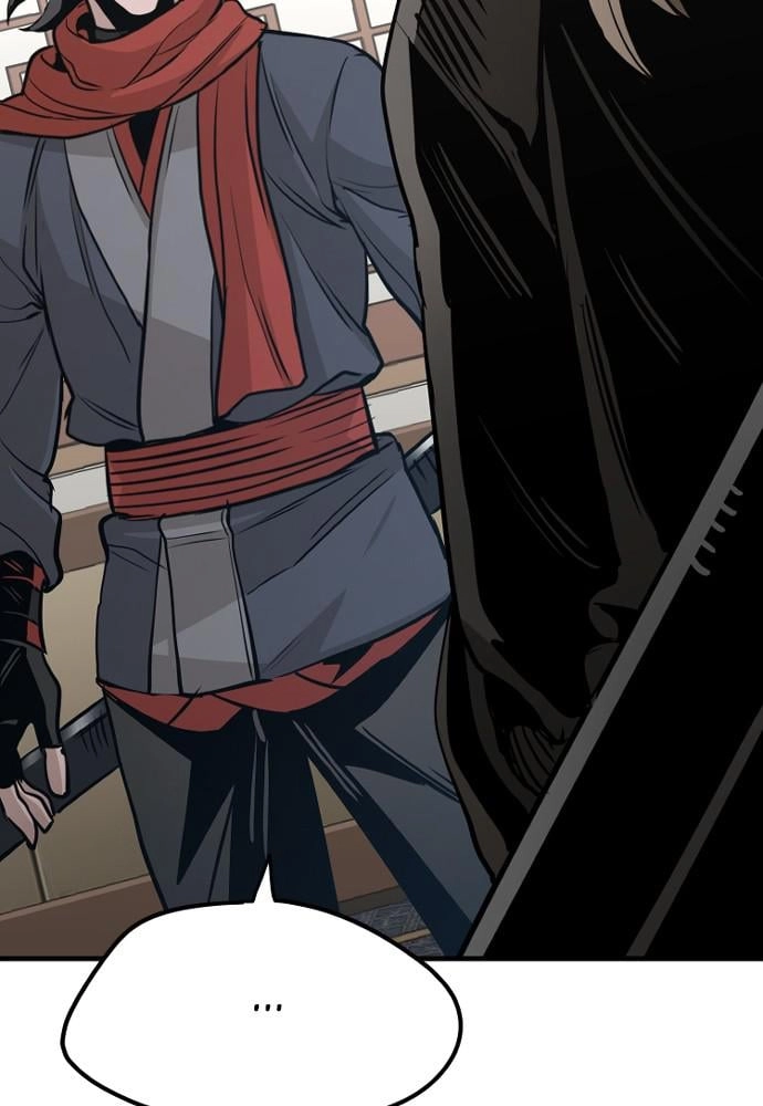 Murim RPG Simulation Chapter 20, page 148 of 201