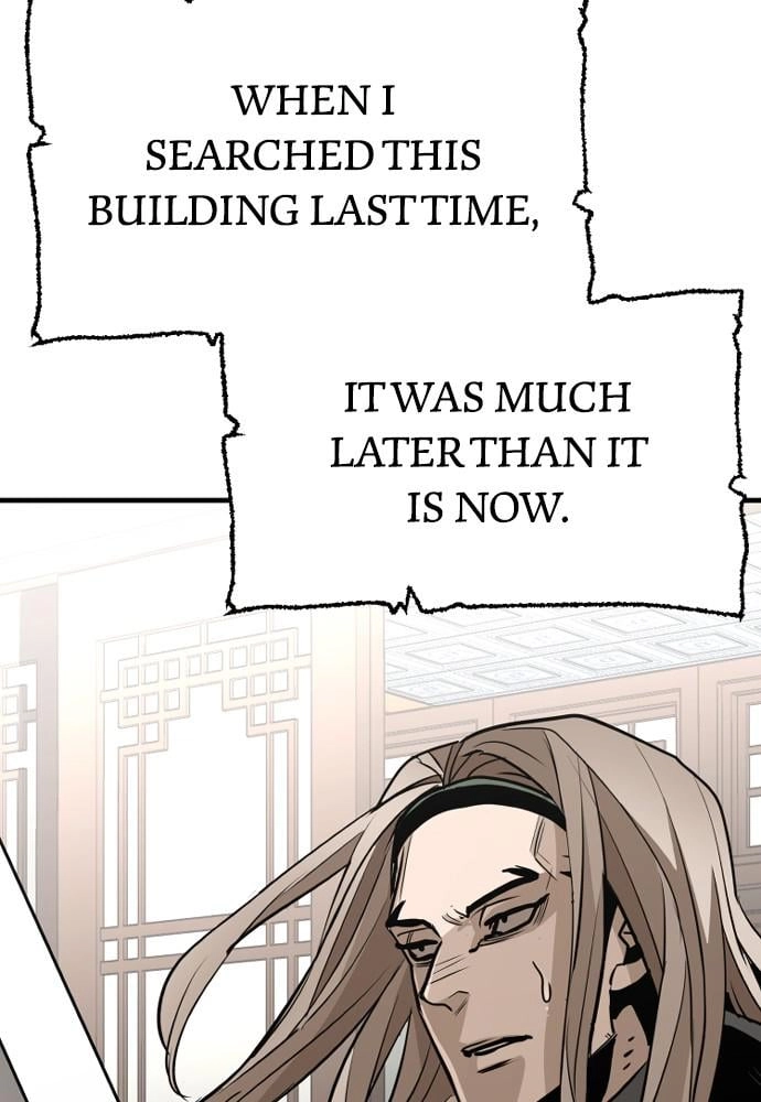 Murim RPG Simulation Chapter 20, page 152 of 201