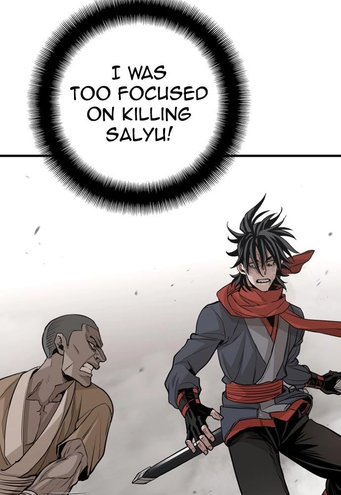 Murim RPG Simulation Chapter 20, page 35 of 201
