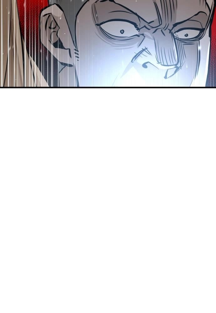 Murim RPG Simulation Chapter 20, page 46 of 201