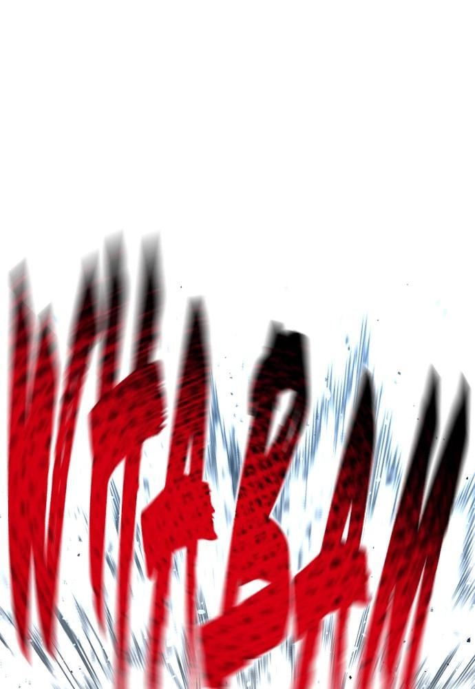 Murim RPG Simulation Chapter 20, page 50 of 201