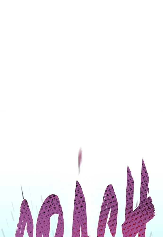 Murim RPG Simulation Chapter 20, page 58 of 201