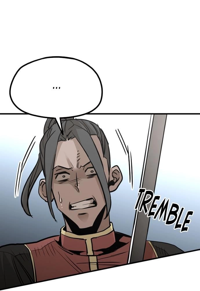 Murim RPG Simulation Chapter 20, page 65 of 201
