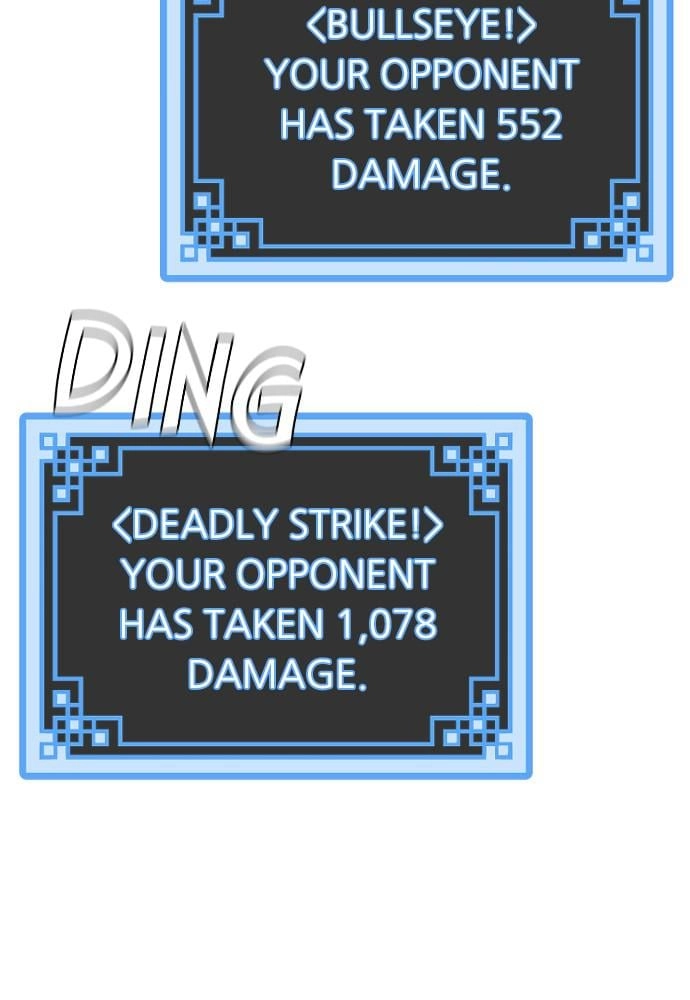 Murim RPG Simulation Chapter 20, page 78 of 201