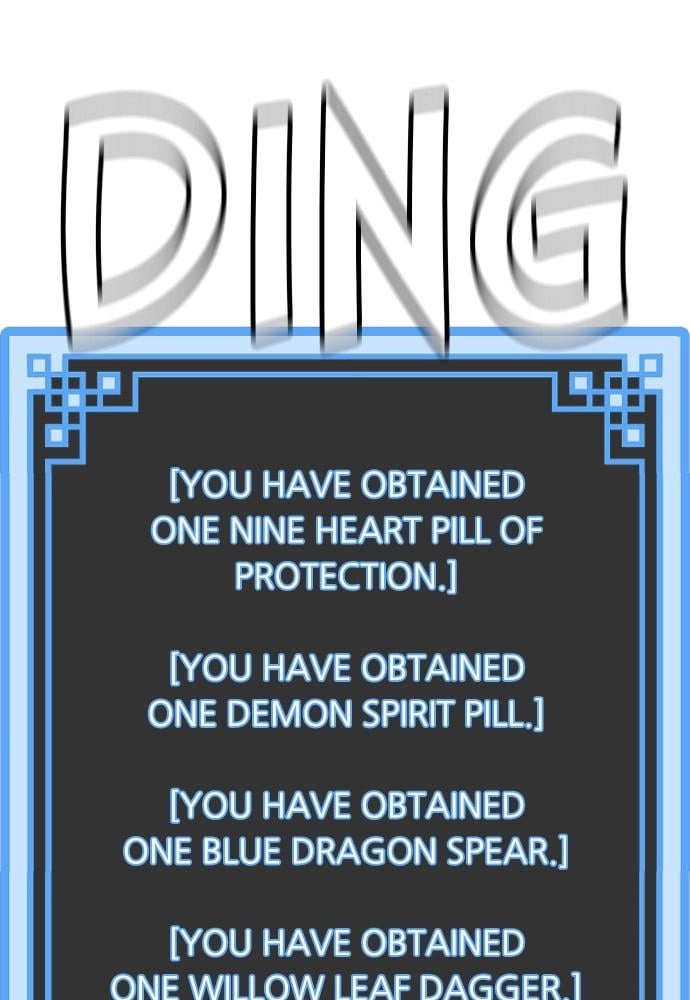 Murim RPG Simulation Chapter 20, page 84 of 201