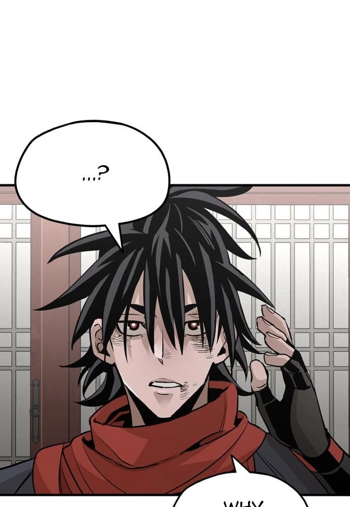 Murim RPG Simulation Chapter 21, page 104 of 278