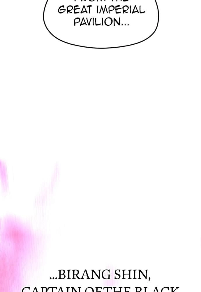 Murim RPG Simulation Chapter 21, page 114 of 278