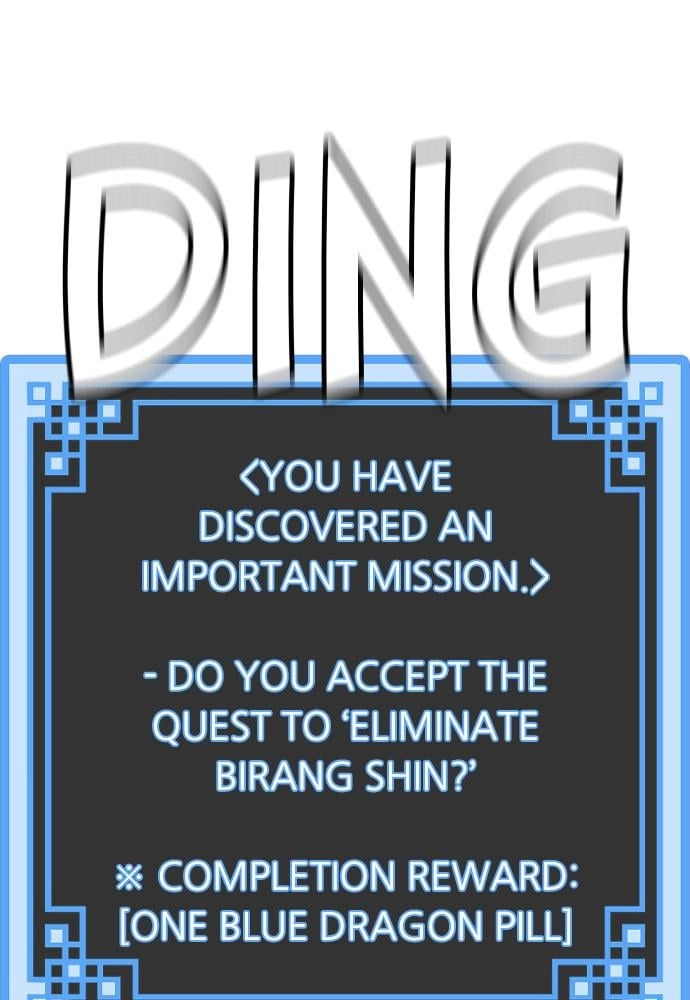 Murim RPG Simulation Chapter 21, page 120 of 278