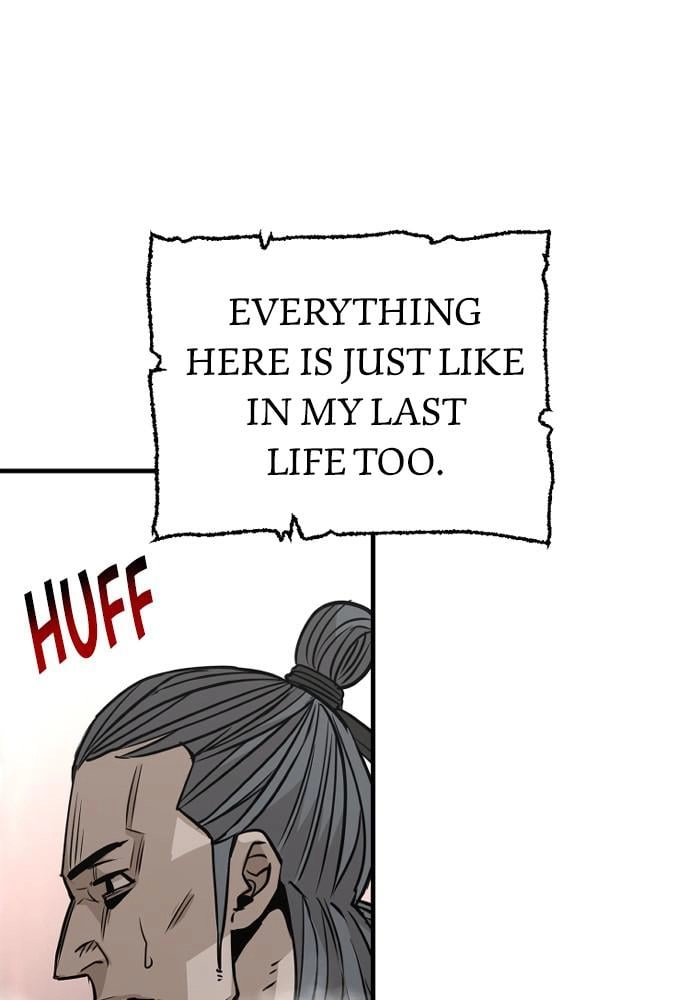 Murim RPG Simulation Chapter 21, page 13 of 278