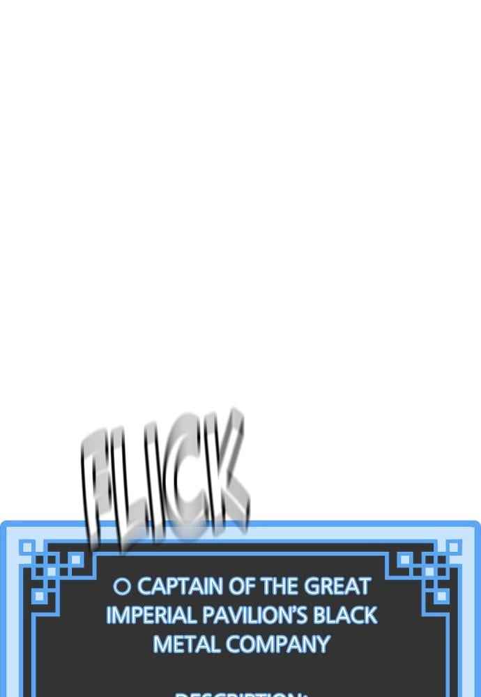 Murim RPG Simulation Chapter 21, page 133 of 278