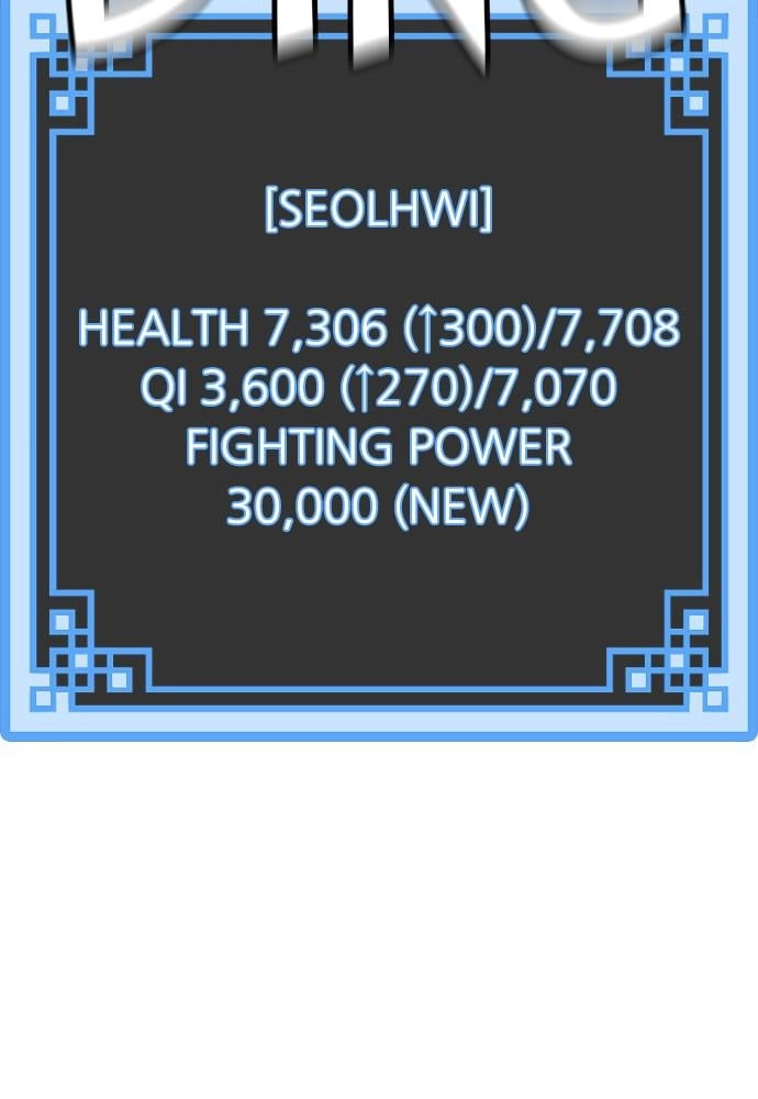 Murim RPG Simulation Chapter 21, page 137 of 278