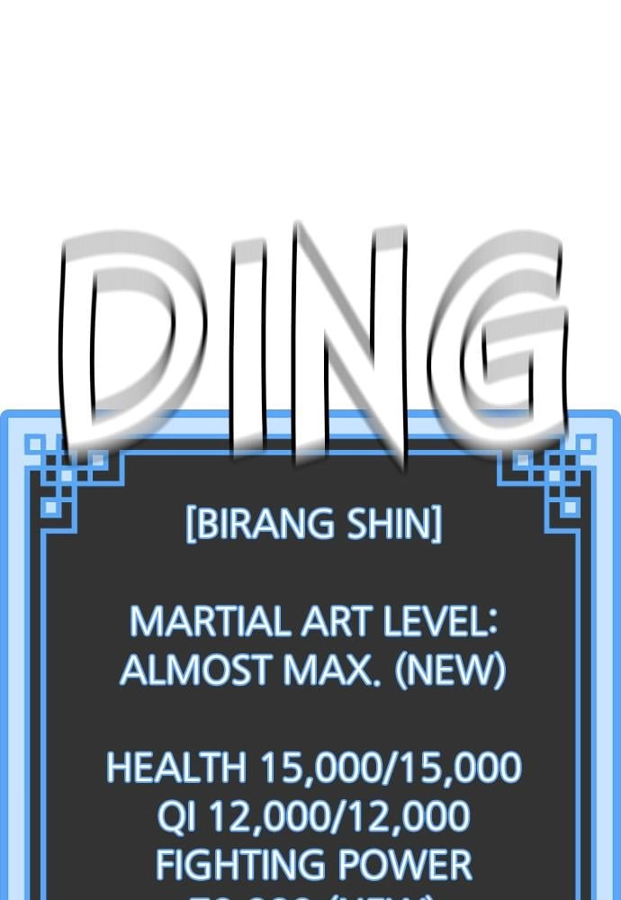 Murim RPG Simulation Chapter 21, page 142 of 278