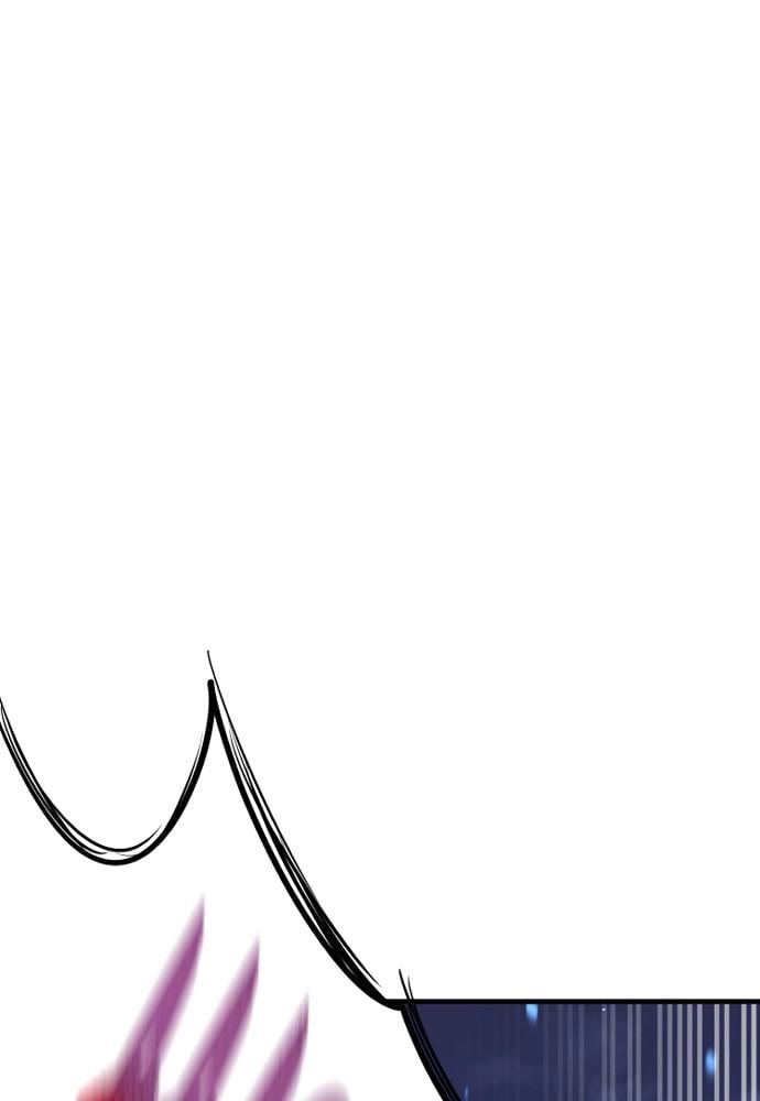 Murim RPG Simulation Chapter 21, page 193 of 278