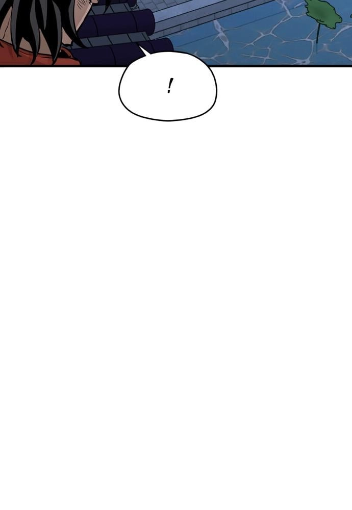 Murim RPG Simulation Chapter 21, page 220 of 278