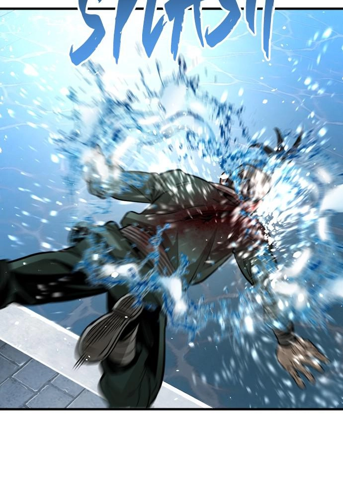 Murim RPG Simulation Chapter 21, page 226 of 278