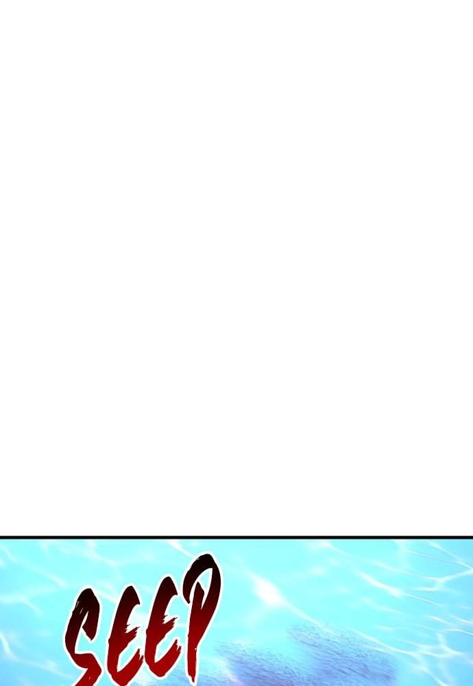 Murim RPG Simulation Chapter 21, page 227 of 278