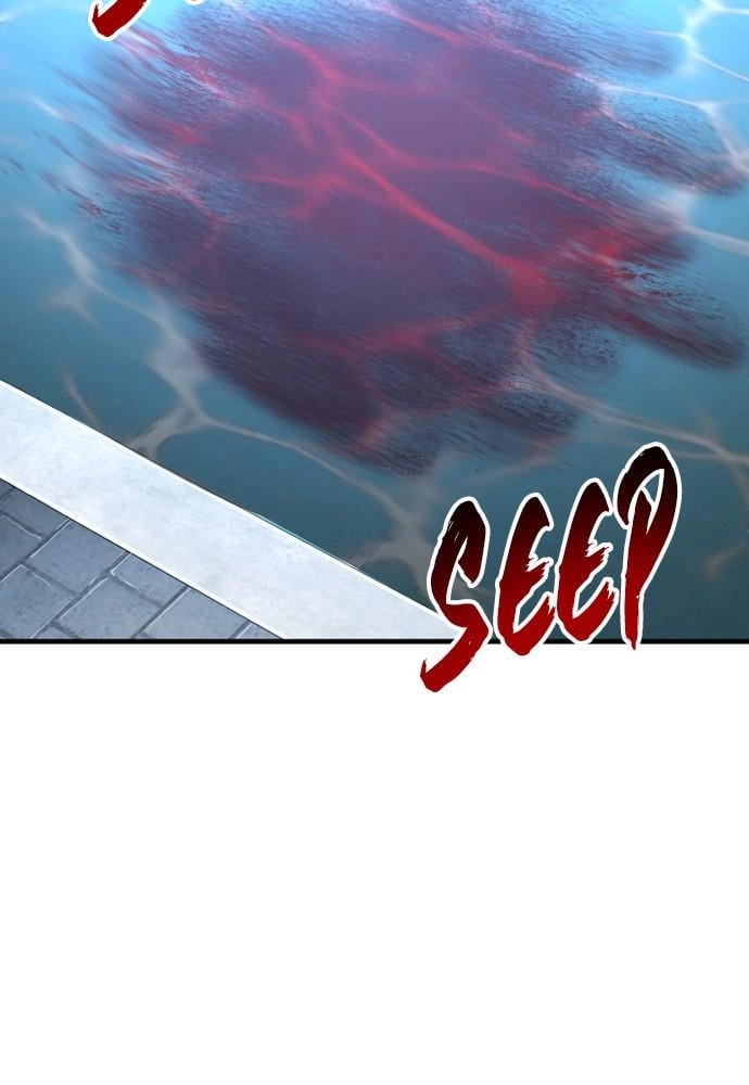 Murim RPG Simulation Chapter 21, page 228 of 278