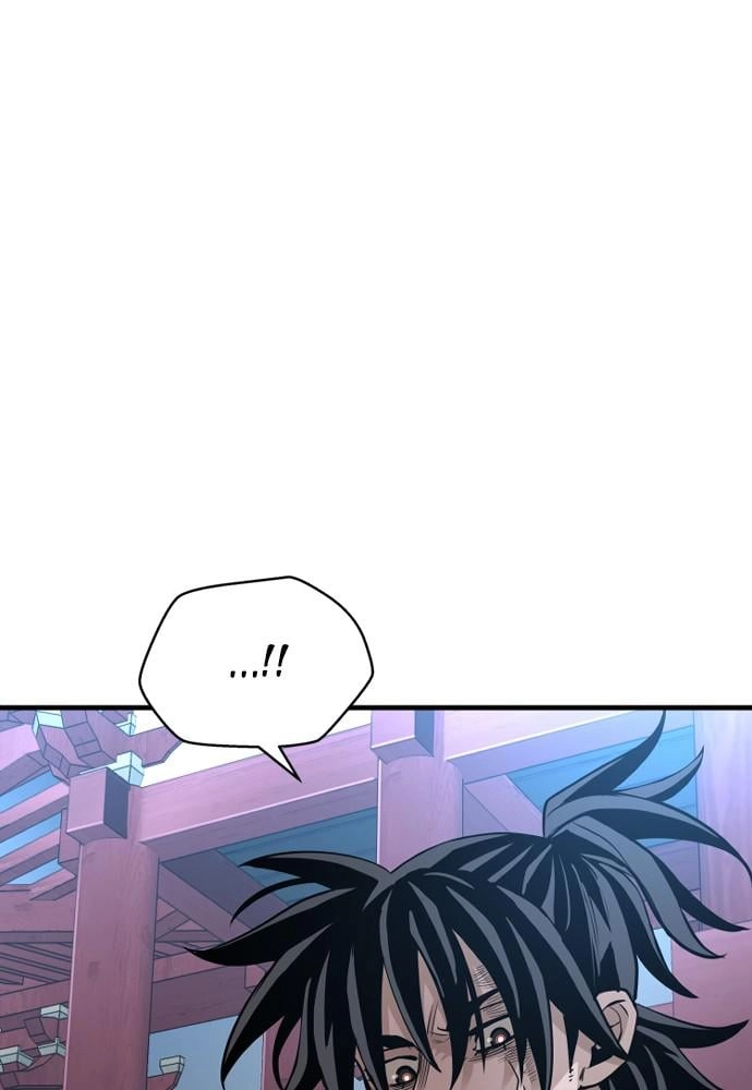 Murim RPG Simulation Chapter 21, page 229 of 278