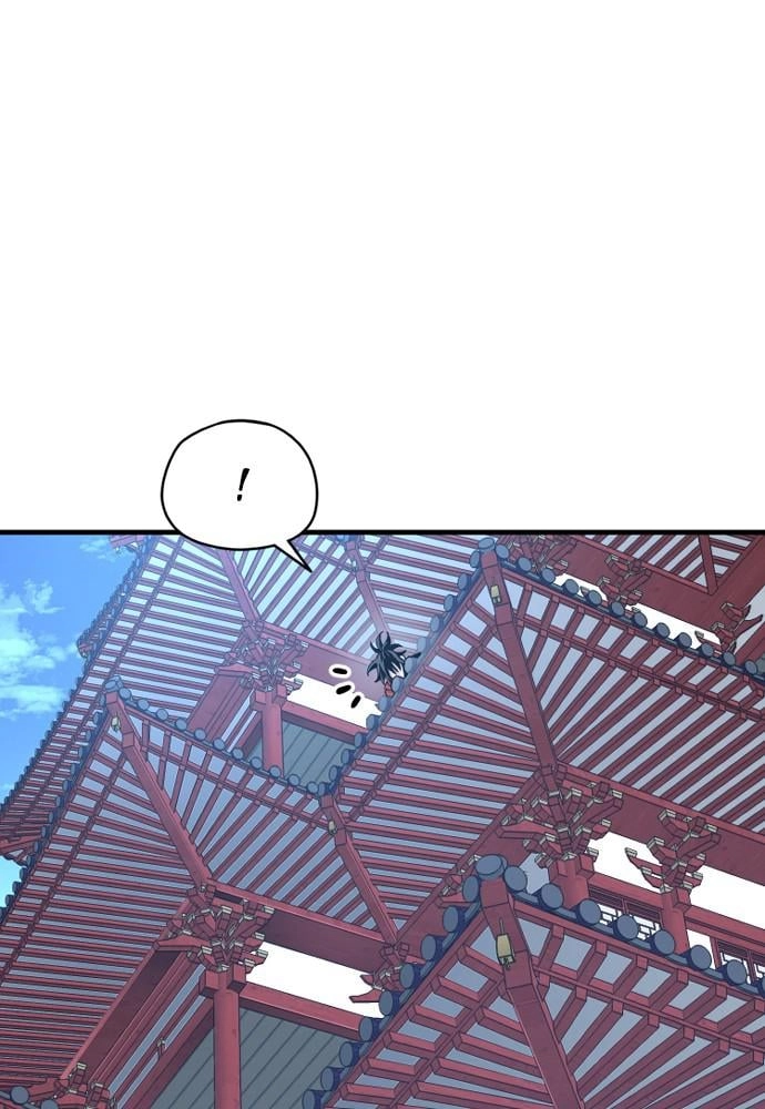 Murim RPG Simulation Chapter 21, page 231 of 278