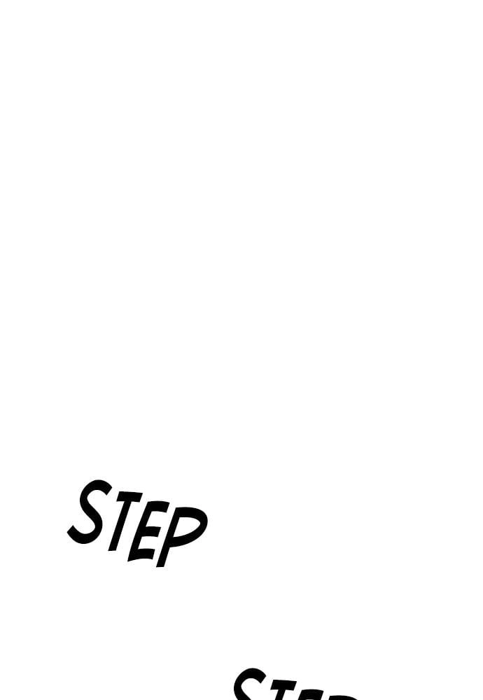 Murim RPG Simulation Chapter 21, page 233 of 278