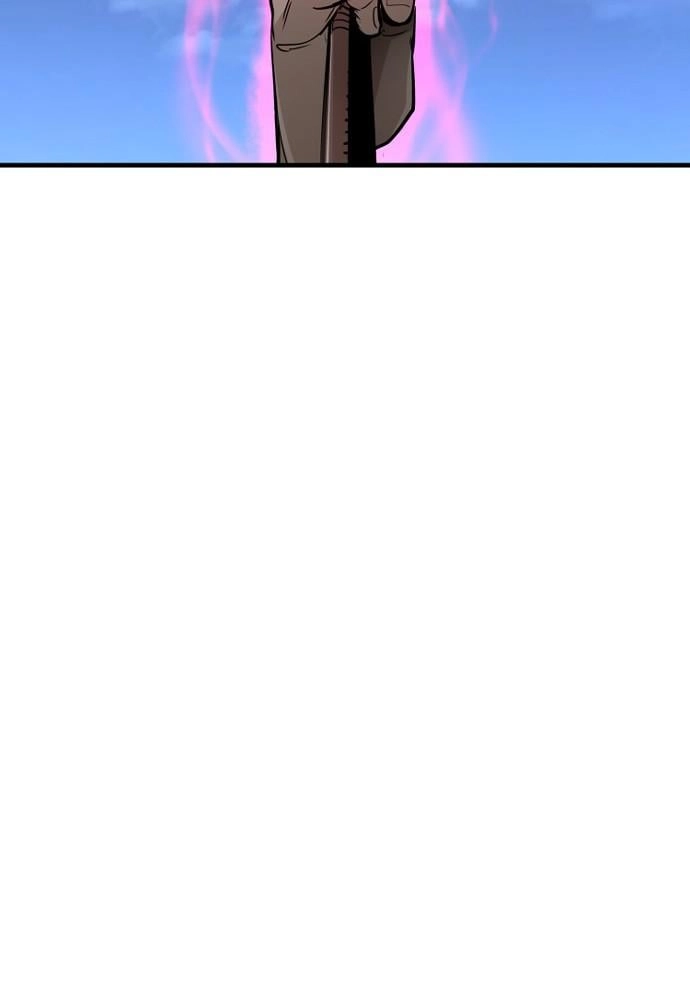 Murim RPG Simulation Chapter 21, page 239 of 278