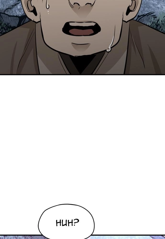 Murim RPG Simulation Chapter 21, page 243 of 278