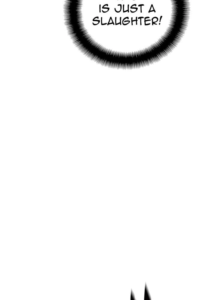 Murim RPG Simulation Chapter 21, page 260 of 278